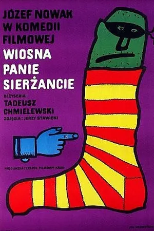 Постер к фильму Весна, пан сержант! (1974)