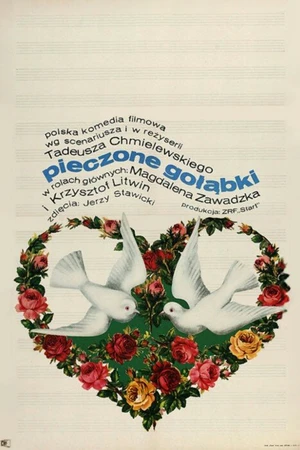Постер к фильму Чародей в бригаде (1966)