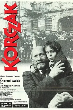 Постер к фильму Корчак (1990)