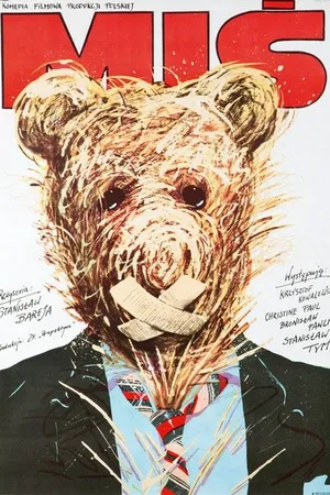 Постер к фильму Медвежонок (1980)