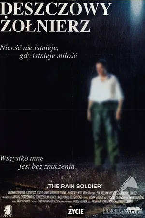 Постер к фильму Дождливый солдат (1996)