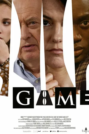 Постер к фильму Игра (2013)