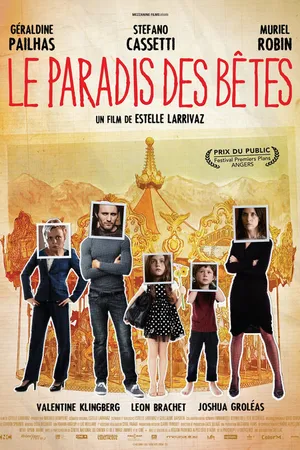 Постер к фильму Рай чудовищ (2012)