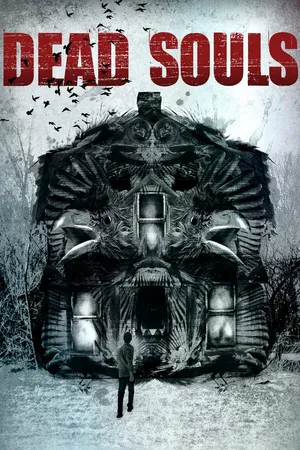 Постер к фильму Мертвые души (2012)