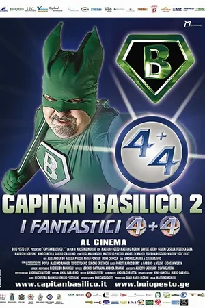 Постер к фильму Капитан Базилик 2 (2011)