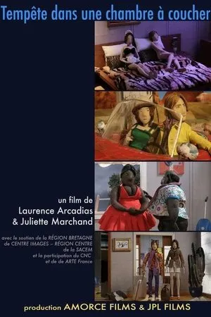Постер к мультфильму Буря в спальне (2011)