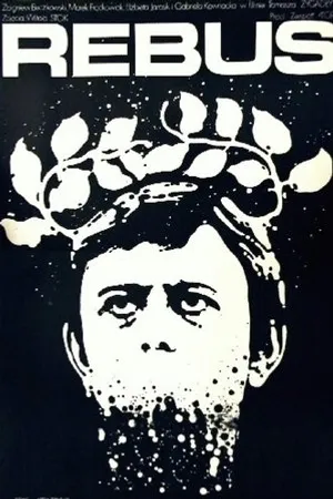 Постер к фильму Rebus (1977)