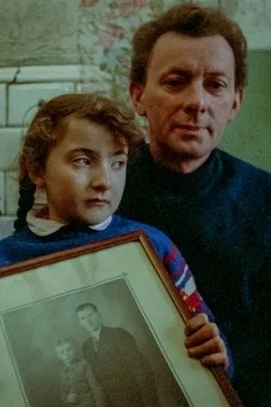 Постер к фильму На этом месте (1975)