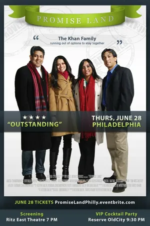 Постер к фильму Земля обетованная (2013)