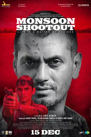 Постер к фильму Перестрелка в сезон дождей (2013)