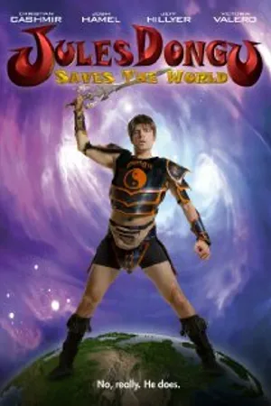 Постер к мультфильму Jules Dongu Saves the World (2012)