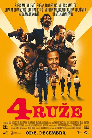 Постер к фильму Cetiri ruze (2019)
