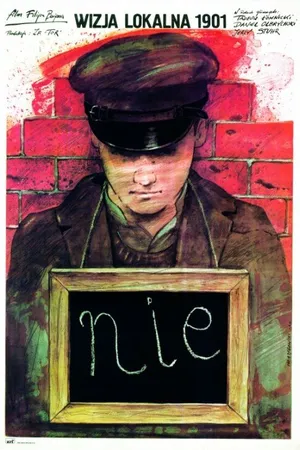 Постер к фильму Осмотр на месте (1980)
