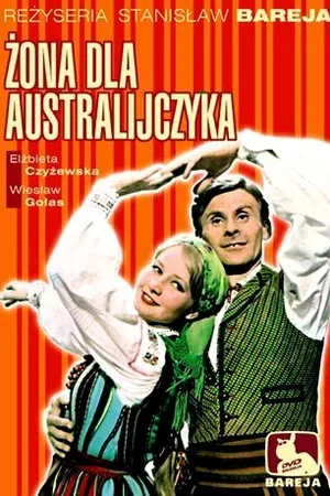 Постер к фильму Жена для австралийца (1964)