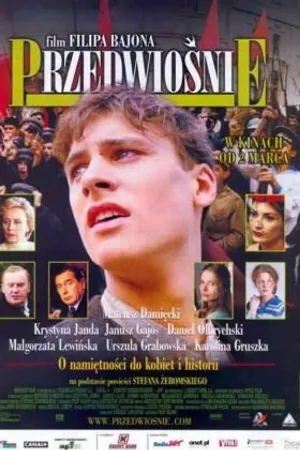 Постер к фильму Канун весны (2001)