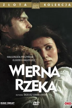 Постер к фильму Верная река (1987)