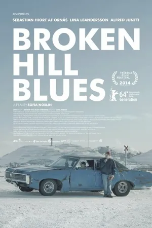 Постер к фильму Нежность (2013)