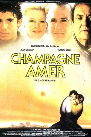 Постер к фильму Татуированная память (1989)