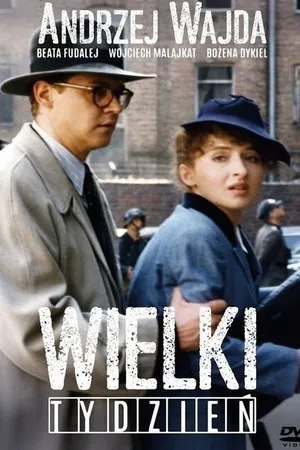 Постер к фильму Страстная неделя (1995)