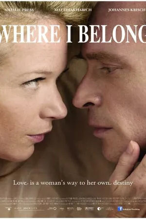 Постер к фильму Там где я (2014)