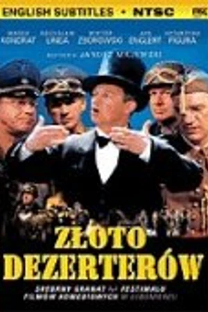 Постер к фильму Золото дезертиров (1998)