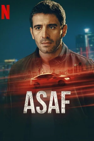 Постер к сериалу Асаф (2024)