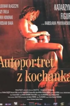 Постер к фильму Автопортрет с любовницей (1996)