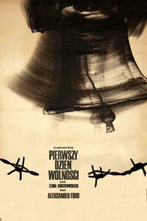 Постер к фильму Первый день свободы (1964)