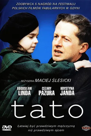 Постер к фильму Папочка (1995)
