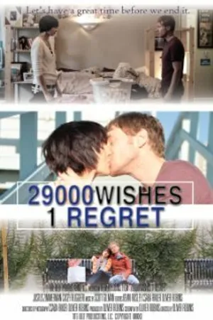 Постер к фильму 29000 желаний, 1 сожаление (2012)