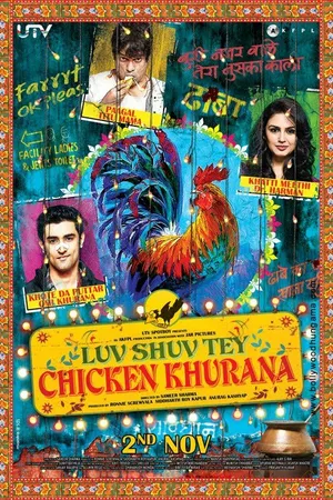 Постер к фильму Кхурана и его фирменный рецепт (2012)