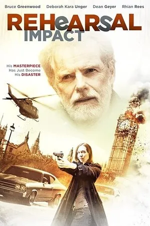 Постер к фильму Rehearsal (2015)