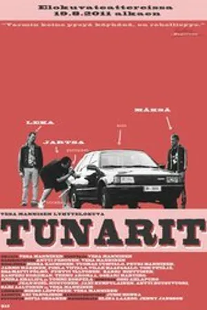 Постер к фильму Ничтожества (2011)