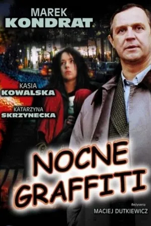 Постер к фильму Ночные граффити (1997)