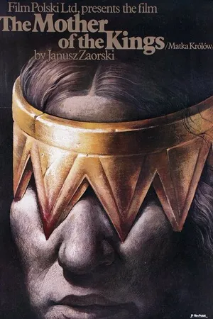 Постер к фильму Мать Королей (1982)
