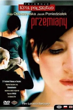 Постер к фильму Перемены (2003)