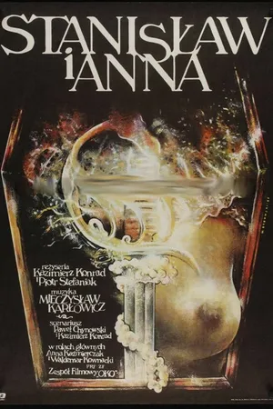 Постер к фильму Станислав и Анна (1987)