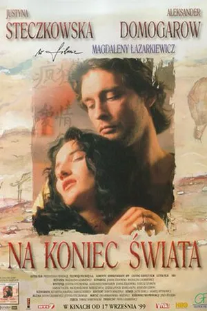 Постер к фильму На краю света (1999)