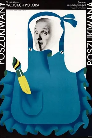 Постер к фильму Те, кого ищут (1972)