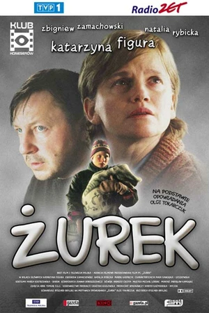 Постер к фильму Журек (2003)