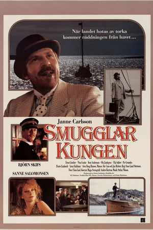 Постер к фильму Король контрабандистов (1985)