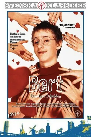 Постер к фильму Берт: Последний девственник (1995)