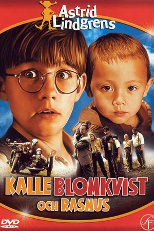 Постер к фильму Калле Блумквист и Расмус (1997)