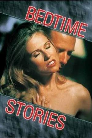 Постер к сериалу Сказки на ночь (2000)