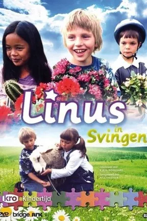 Постер к сериалу Линус в Свингене (2004)