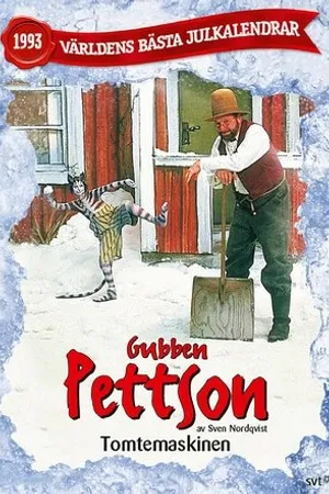 Постер к сериалу Tomtemaskinen (1993)