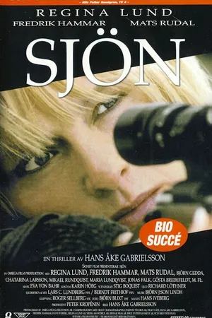 Постер к фильму Sjön (1999)