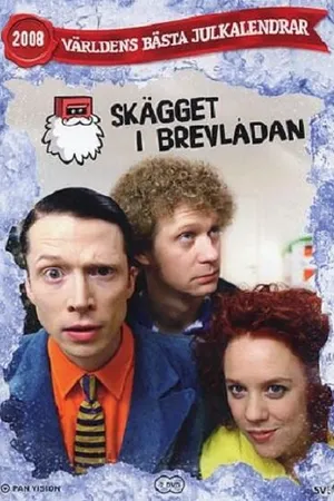 Постер к сериалу Борода в почтовом ящике (2008)
