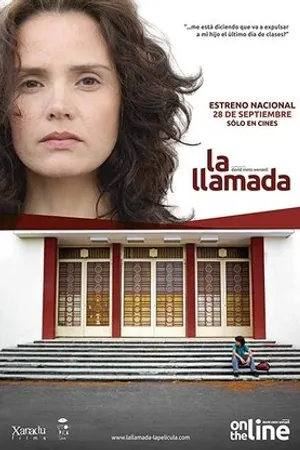 Постер к фильму Вызов (2013)