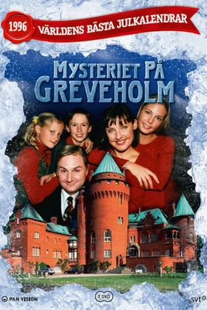 Постер к сериалу Тайна замка Гревехольм (1996)